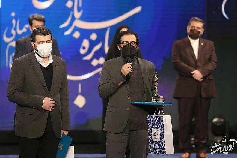 «موقعیت مهدی» بهترین فیلم شد و طناز طباطبایی و امین حیایی، سیمرغ بازیگری گرفتند